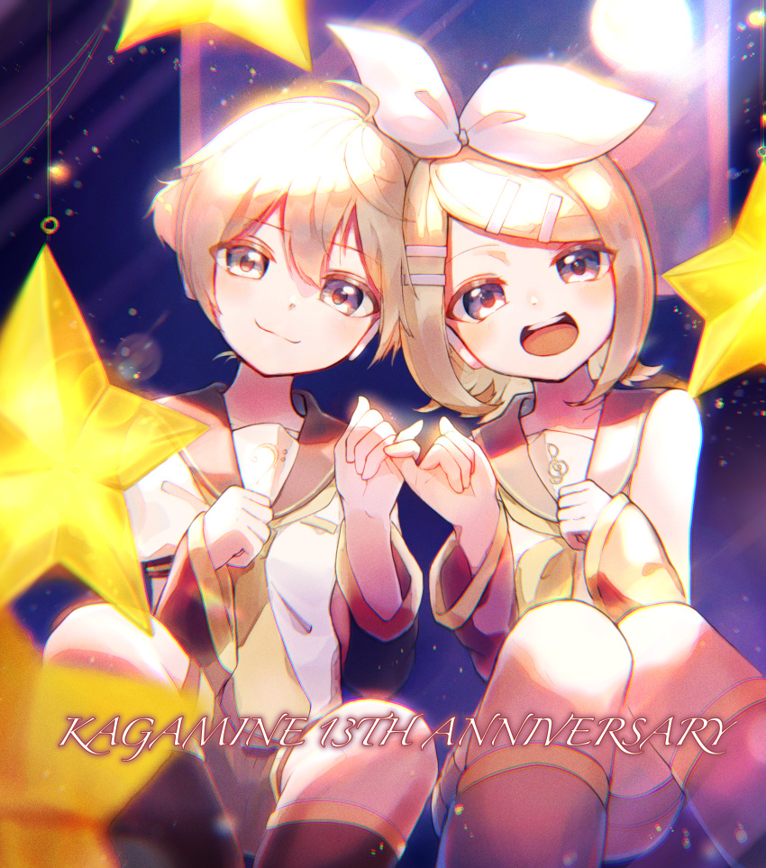 1boy, 1girl, absurdres, anniversary, arm_warmers, balloon, bangs, bare_shoulders