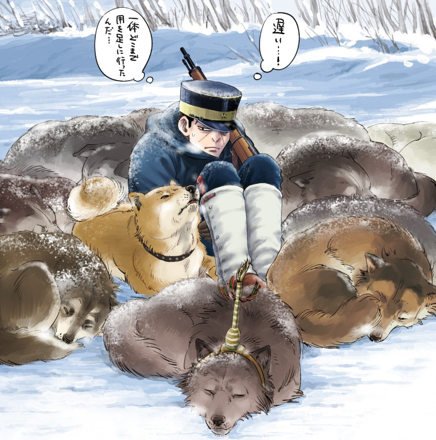 1boy, animal, arisaka, black_eyes, black_hair, black_headwear, blue_coat, blue_pants