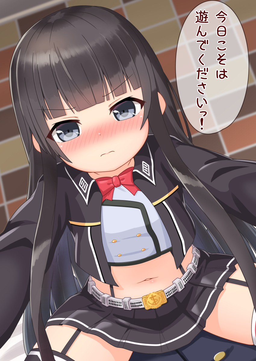 1girl, absurdres, azur_lane, bed, belt, black_hair, blush, commentary_request