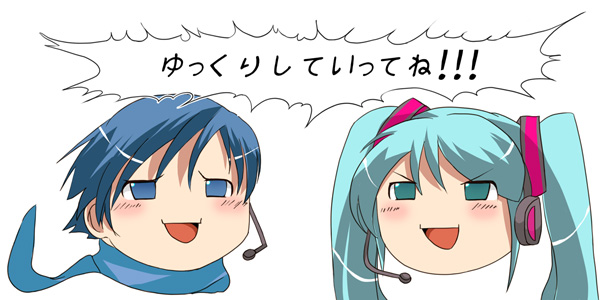 hatsune_miku, kaito, morihama_karute, parody, twintails, vocaloid, yukkuri_shiteitte_ne