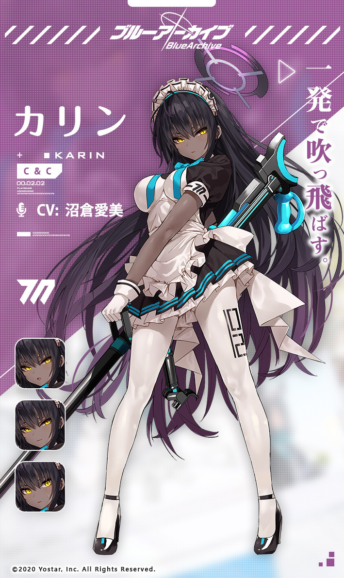 1girl, anti-materiel_rifle, apron, black_hair, blue_archive, bow, bowtie, character_name