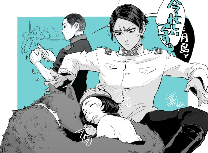 1girl, 2boys, 2others, ainu, animal, artist_name, bangs, black_eyes