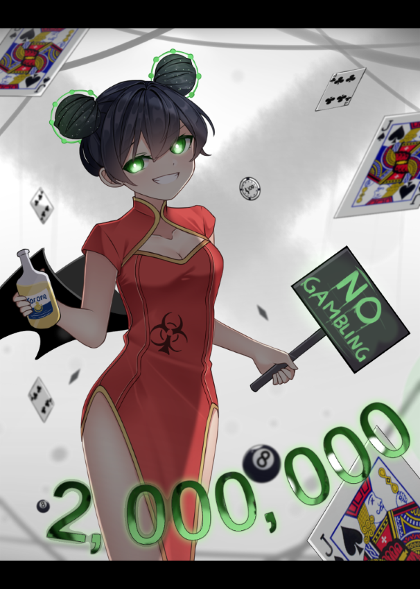 1girl, alcohol, artist_request, bare_arms, black_border, black_hair, border, bottle