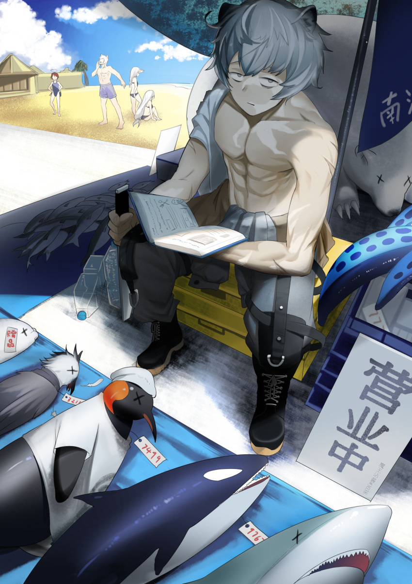 3boys, 3girls, absurdres, alternate_costume, arknights, bear, bird, blue_sky
