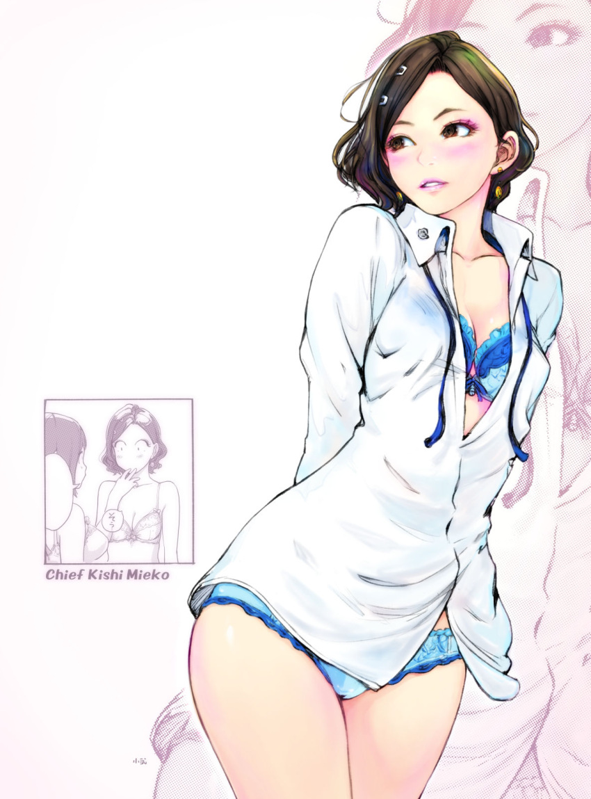 1girl, arms_behind_back, black_ribbon, blue_bra, blue_pants, blush, bra, brown_eyes