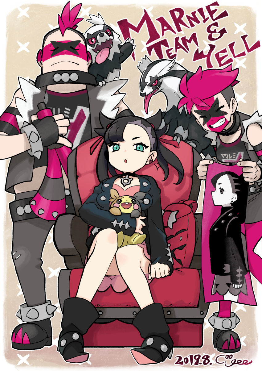 1boy, 2girls, absurdres, ankle_boots, armband, asymmetrical_bangs, bangs, belt