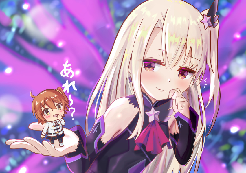 2girls, ahoge, bangs, bare_shoulders, black_dress, blush, breasts, chaldea_uniform