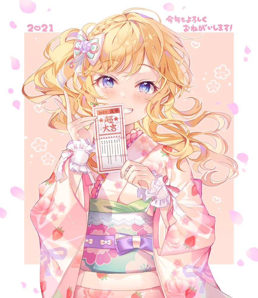 1girl, 2021, alternate_costume, bangs, blonde_hair, blue_eyes, blush, border