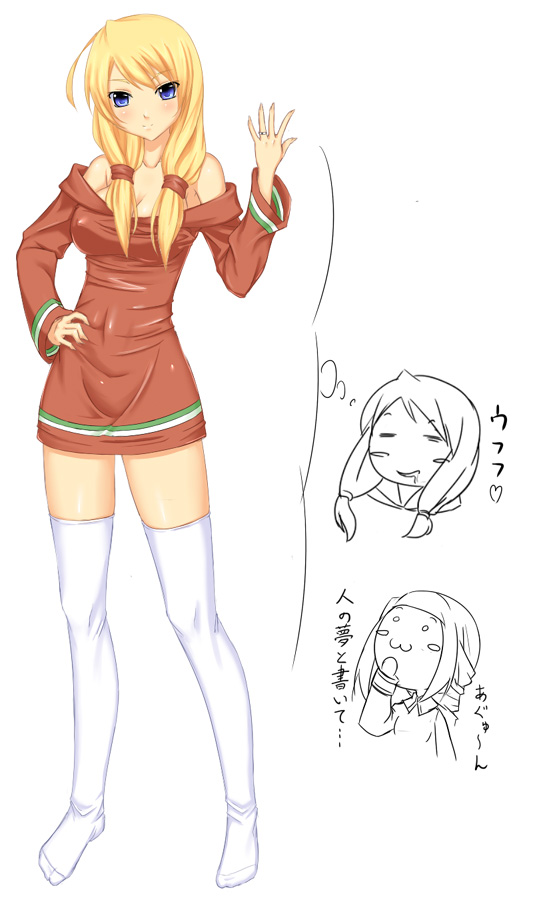 bare_shoulders, blonde_hair, blue_eyes, blush, buresu, feet, final_fantasy, final_fantasy_tactics, geomancer_(fft), jewelry, long_hair, miniskirt, ring, skirt, thigh-highs, thighhighs, twintails, zettai_ryouiki