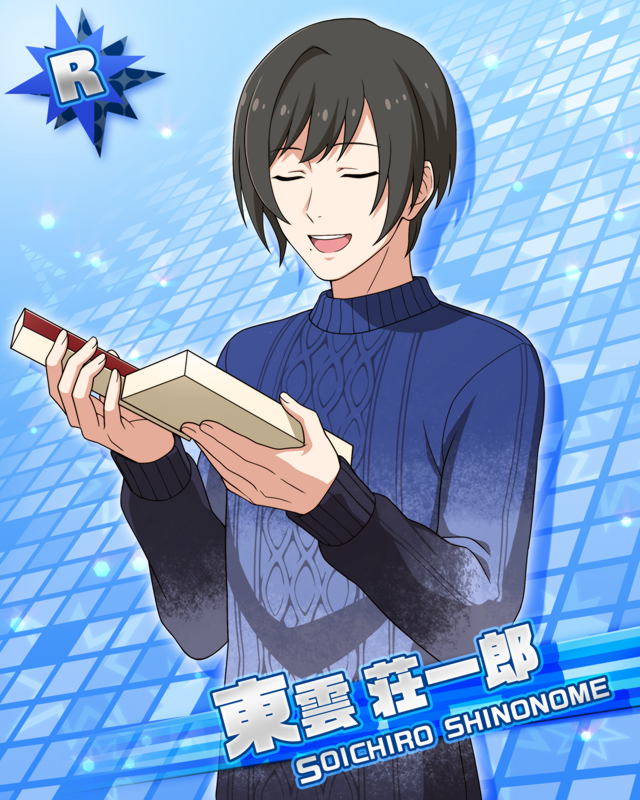 black_hair, character_name, closed_eyes, dress, idolmaster, idolmaster_side-m, shinonome_souichirou, short_hair