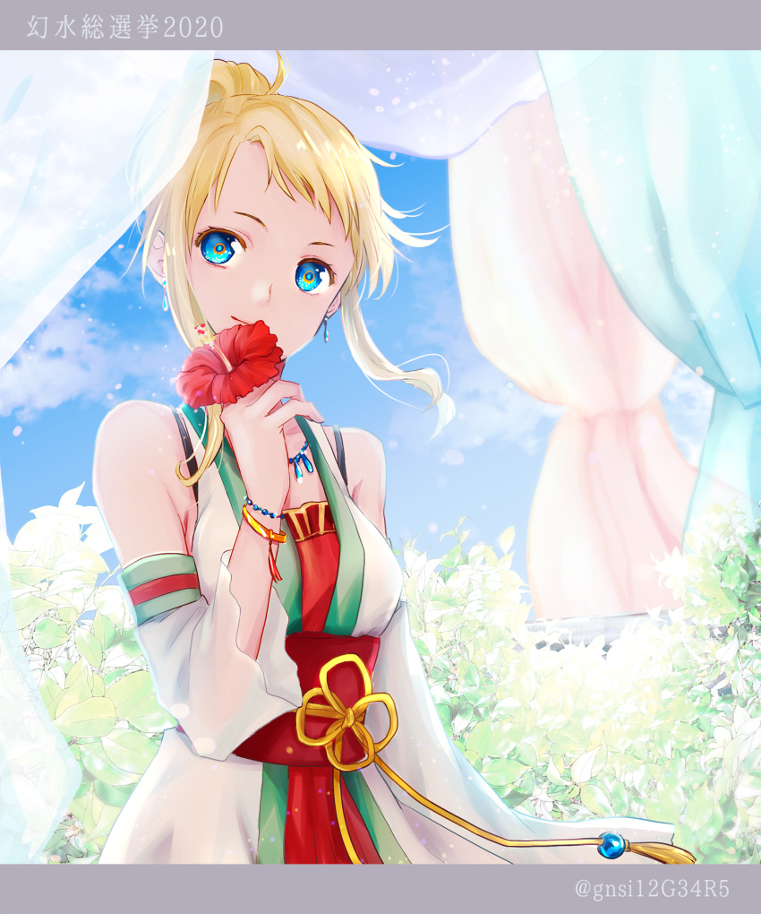 1girl, 2020, alternate_costume, aoji_(pixiv951678), blonde_hair, blue_eyes, blue_sky, bracelet
