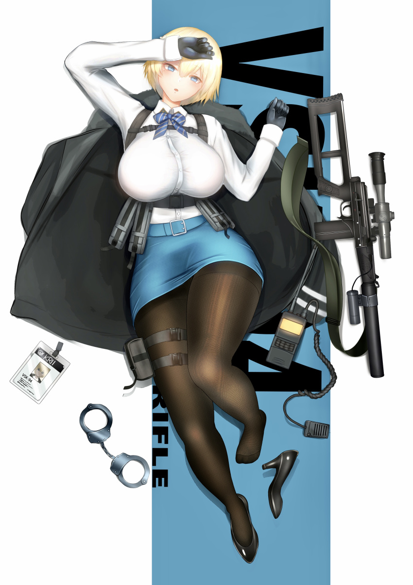 1girl, absurdres, bangs, belt, black_gloves, black_jacket, black_legwear, blonde_hair