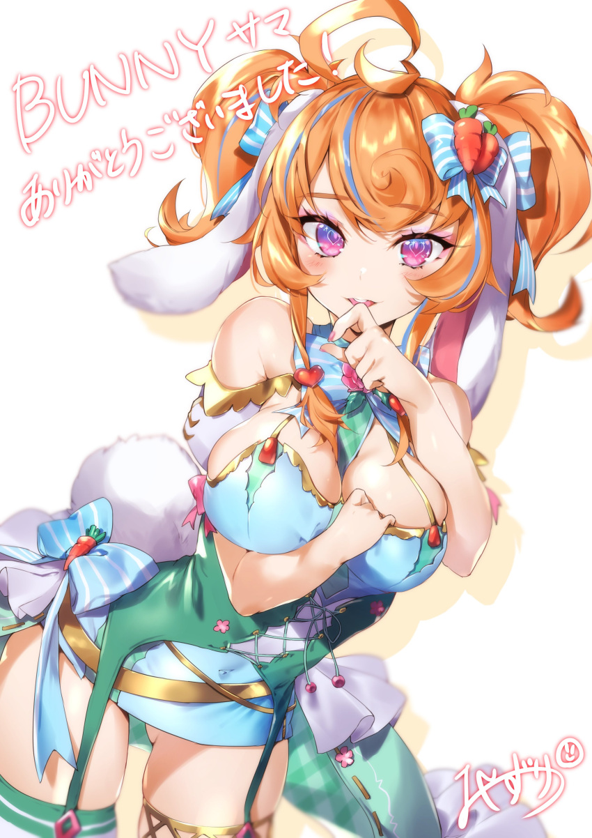 1girl, absurdres, ahoge, animal_ears, arm_between_breasts, ass_visible_through_thighs, asymmetrical_legwear, between_breasts