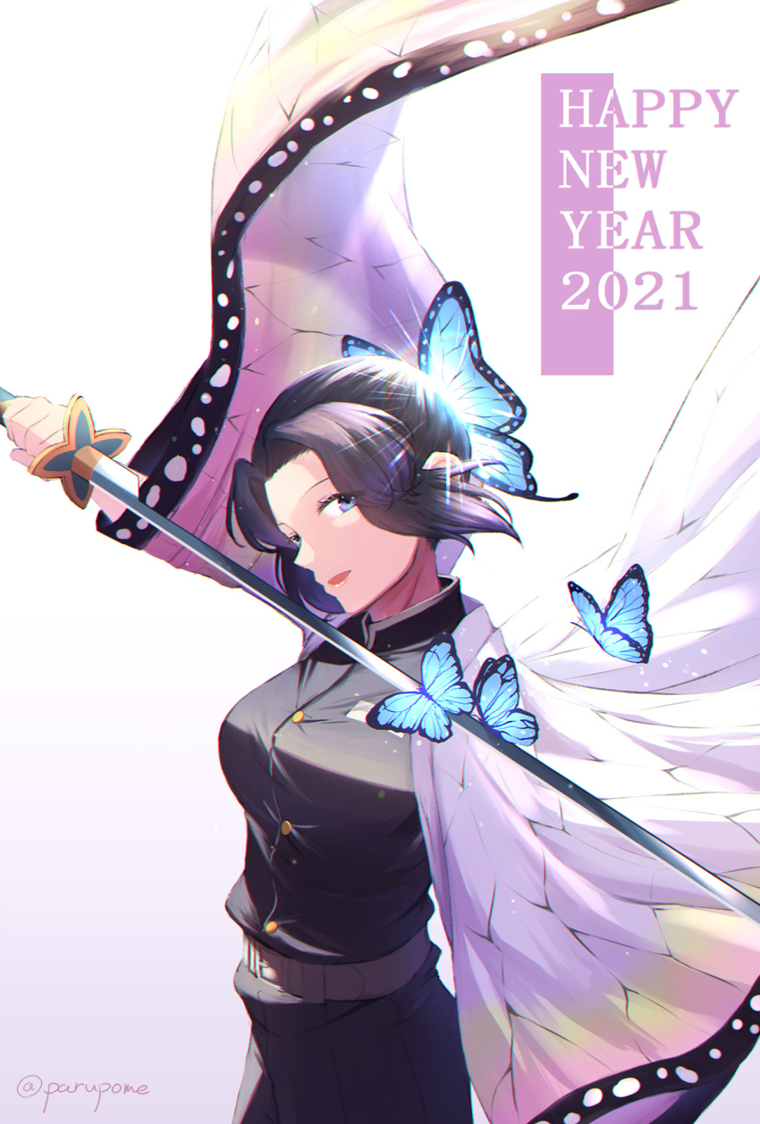 1girl, :d, belt, belt_buckle, black_hair, black_jacket, black_pants, blue_eyes