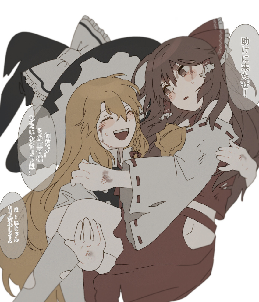 2girls, :o, ^_^, ascot, bare_shoulders, blonde_hair, blood, blush