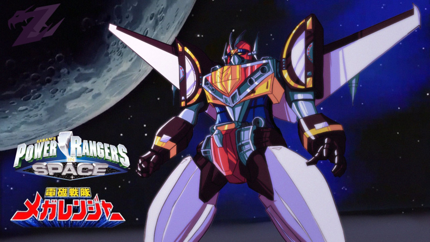 1980s_(style), 1990s_(style), clenched_hand, denji_sentai_megaranger, highres, mecha, mechanical_wings, mega_voyager