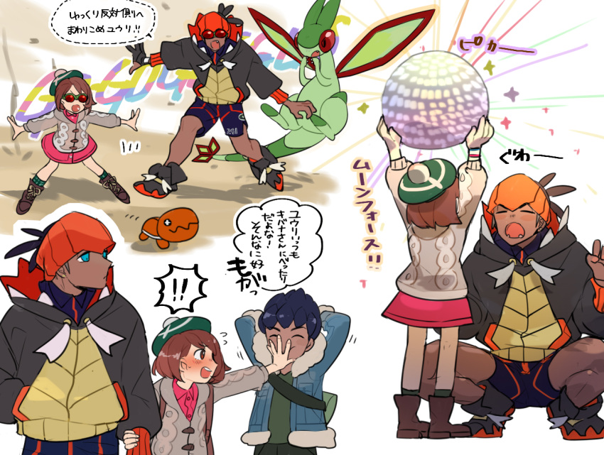 1girl, 2boys, black_hair, black_hoodie, blush, bob_cut, brown_hair, commentary_request
