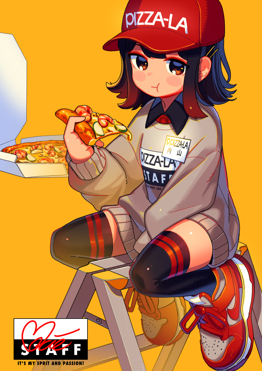 1girl, absurdres, bangs, baseball_cap, blush, blush_stickers, brown_eyes, brown_hair