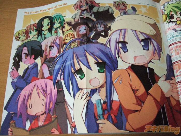 akise_aru_(cosplay), amahara_fuyuki, amano_yukiteru, amano_yukiteru_(cosplay), belt, black_hair, blonde_hair, blue_eyes