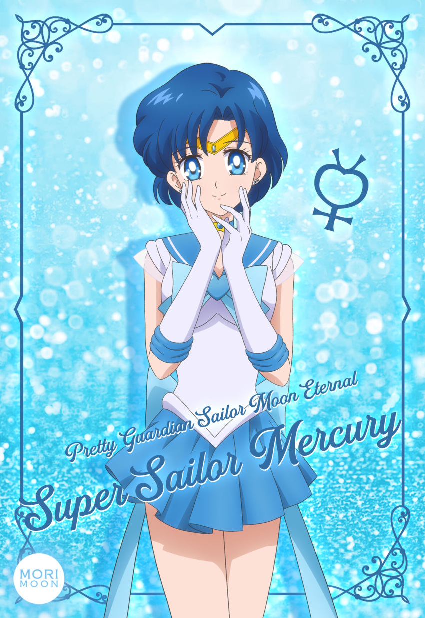 1girl, bishoujo_senshi_sailor_moon, bishoujo_senshi_sailor_moon_crystal, blue_background, blue_choker, blue_eyes, blue_hair, blue_neckwear