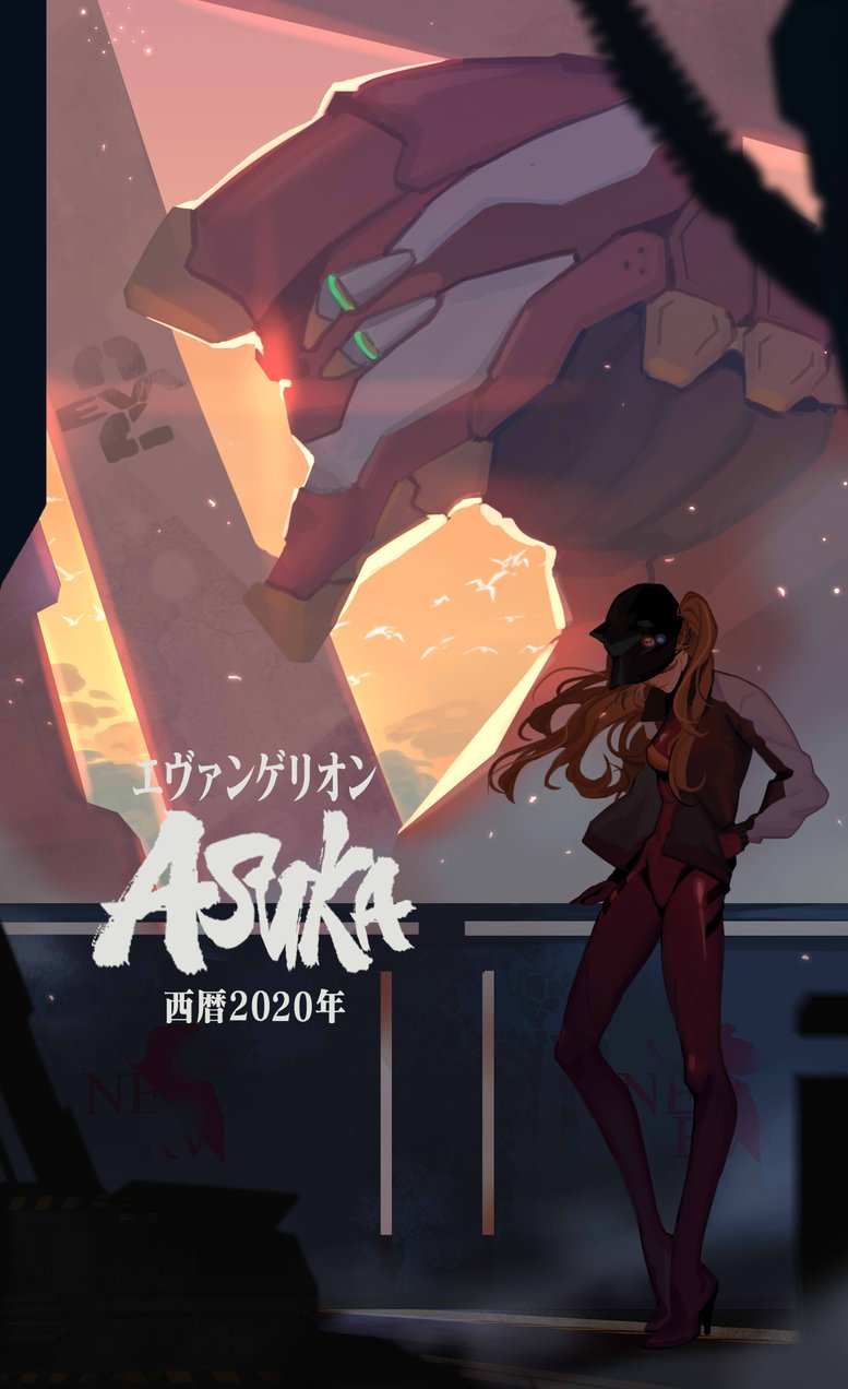 1girl, animal, bangs, bird, black_headwear, bodysuit, breasts, brown_hair, character_name, chinese_commentary, closed_mouth, commentary_request, dlcaaa030, eva_02, evening, from_side, gloves, hand_in_pocket, hat, highres, jacket, lips, long_hair, long_sleeves, looking_down, mecha, neon_genesis_evangelion, nerv, open_clothes, pilot_suit, plugsuit, rebuild_of_evangelion, red_bodysuit, red_gloves, shikinami_asuka_langley, solo, souryuu_asuka_langley, standing, translation_request, twintails, wide_shot, wind