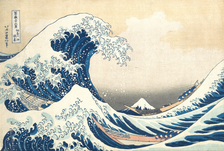 6+boys, absurdres, beach, boat, day, highres, japanese_clothes, kanagawa_okinami_ura