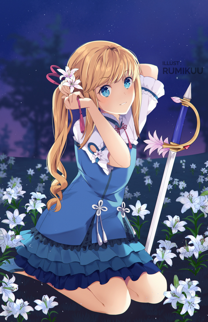 1other, blonde_hair, blue_dress, blue_eyes, chevalier_d'eon_(fate/grand_order), commentary, dress, fate/grand_order