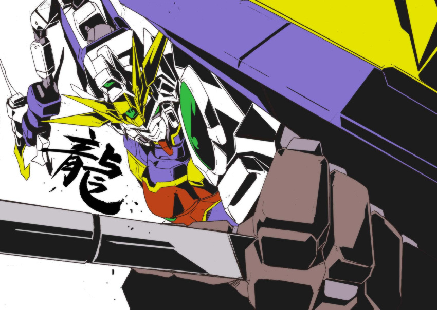 claw_(weapon), clenched_hand, close-up, colored_pencil_(medium), graphite_(medium), green_eyes, gundam, gundam_wing