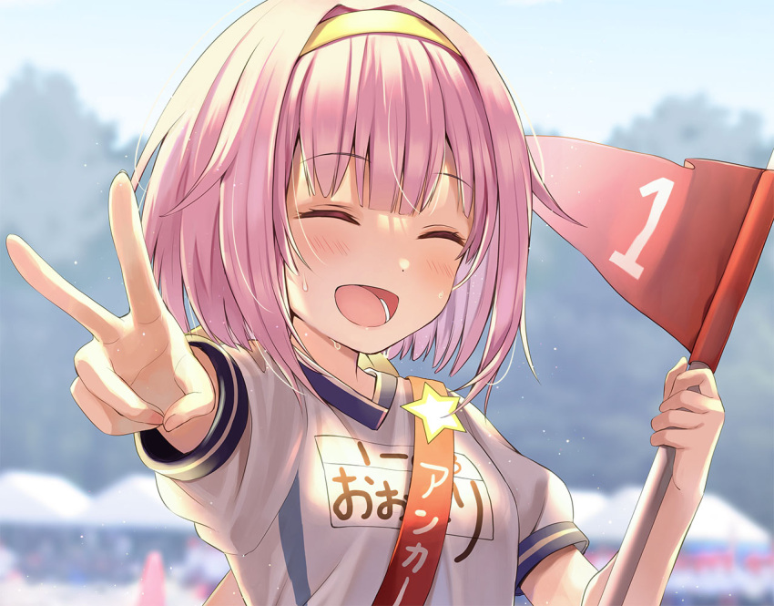 1girl, :&amp;gt;, blurry_background, closed_eyes, flag, gym_uniform, peace_sign, pink_hair, project_sekai, smile, star, sweat