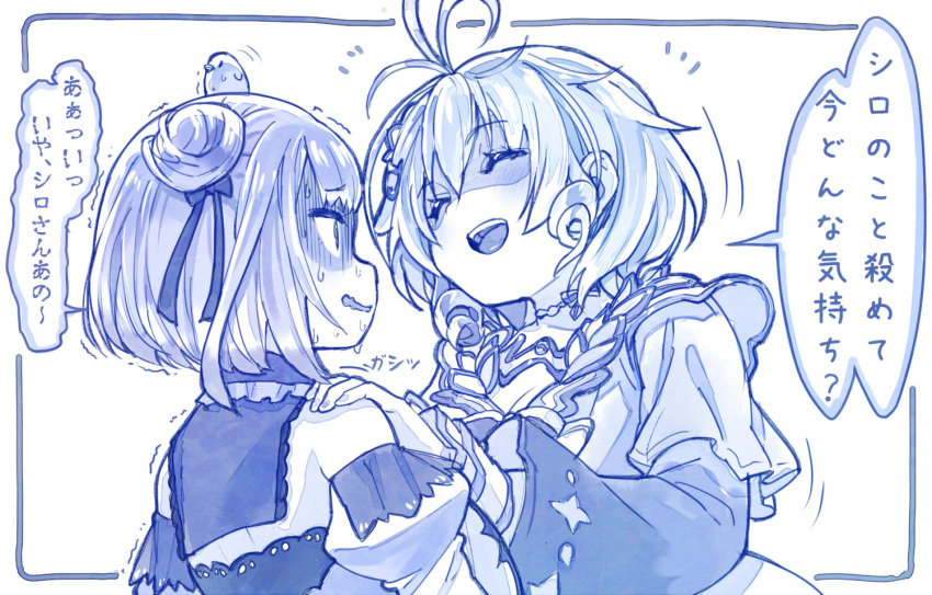 .live, 2girls, antenna_hair, closed_eyes, commentary_request, dennou_shoujo_youtuber_siro, detached_sleeves, double_bun
