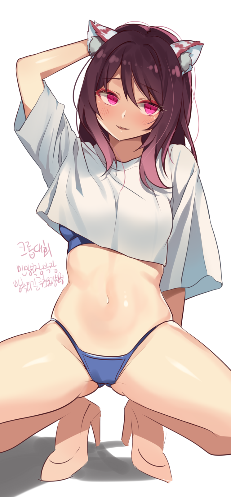 1girl, animal_ears, arm_up, black_hair, blue_panties, blush, cat_ears, crop_top, gradient_hair, highres, long_hair, midriff_peek, minmang_bokjang, multicolored_hair, navel, panties, parted_lips, pink_eyes, pink_hair, princess_connect!, princess_connect!_re:dive, shadow, shiori_(princess_connect!), shirt, simple_background, smile, solo, squatting, underwear, white_background, white_shirt