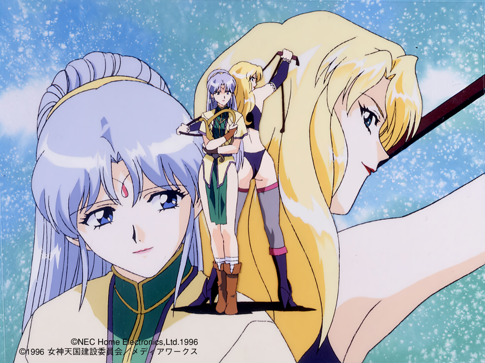 1996, 2girls, aqua_eyes, ass, back-to-back, bangs, blonde_hair, blue_eyes, boots, company_name, copyright, grey_legwear, harp, high_heels, high_ponytail, holding, holding_instrument, holding_whip, instrument, lipstick, long_hair, maharaja_(megami_paradise), makeup, megami_paradise, multiple_girls, official_art, red_lipstick, silver_hair, standing, stashia, thigh-highs, yoshizane_akihiro