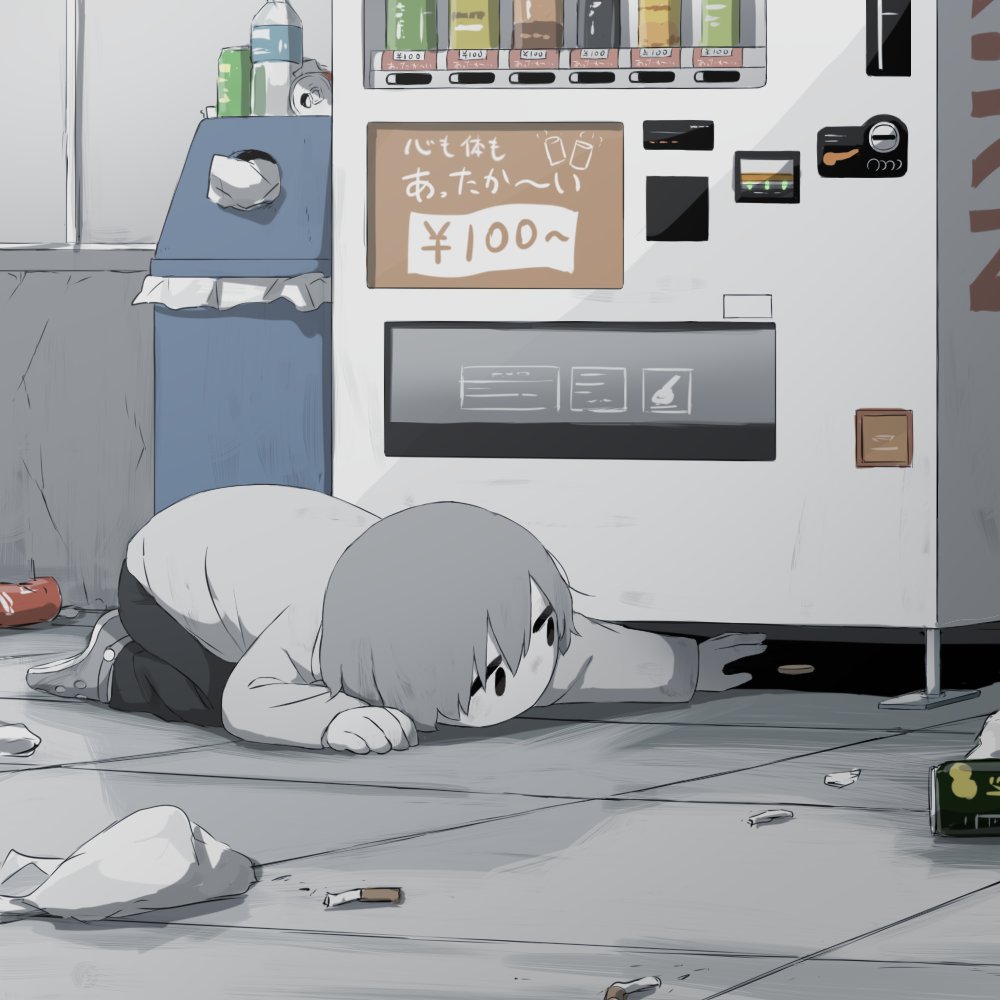 1boy, all_fours, avogado6, black_eyes, black_pants, bottle, can, child