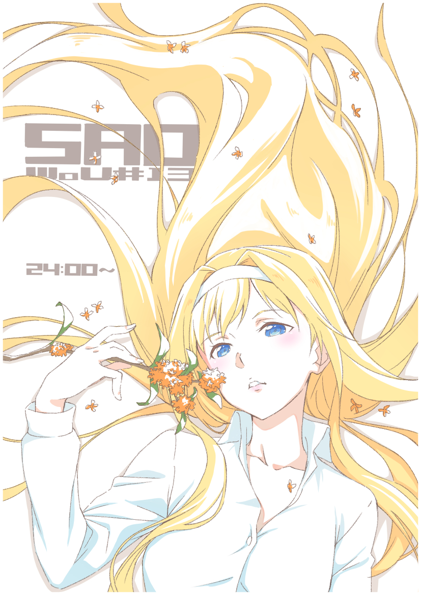 1girl, alice_zuberg, alternate_costume, alternate_hairstyle, blonde_hair, blue_eyes, collarbone, collared_shirt, copyright_name, eyebrows_visible_through_hair, flower, hair_down, hair_intakes, hairband, holding, holding_flower, long_hair, looking_at_viewer, lying, nakashige_shunsuke, on_back, open_mouth, orange_flower, parted_lips, pink_lips, shirt, solo, sword_art_online, sword_art_online:_alicization, very_long_hair, white_background, white_hairband, white_shirt