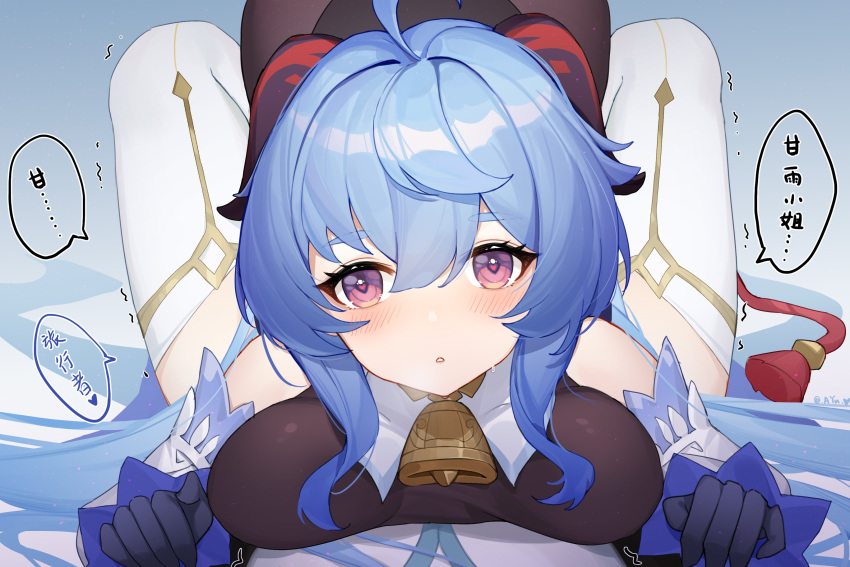 2girls, absurdres, ahoge, ayu_(ayuyu0924), bare_shoulders, bell, blue_hair, breasts