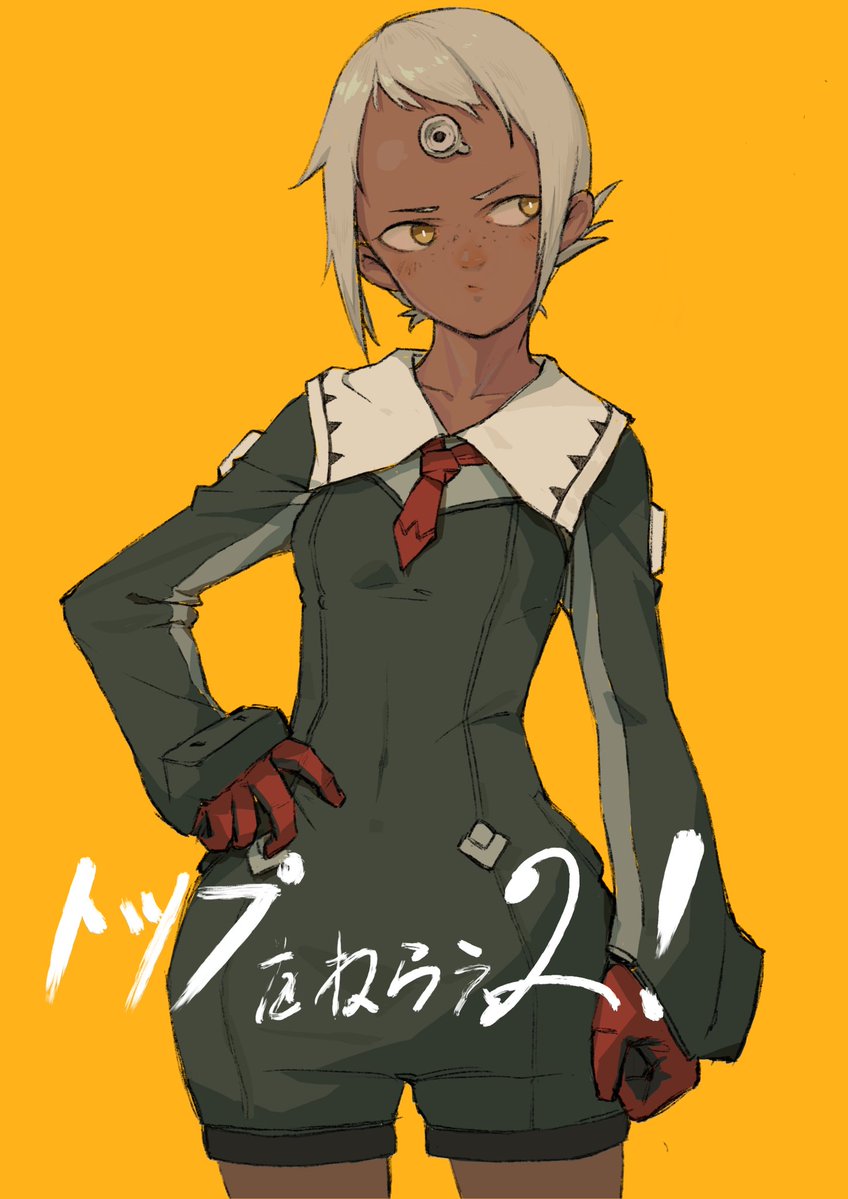 1girl, arm_at_side, copyright_name, dark_skin, dark-skinned_female, facing_viewer, flat_chest, freckles, gaolingmaoyi_guarien, gloves, hand_on_hip, lal'c_mellk_mal, long_sleeves, red_neckwear, short_hair, simple_background, solo, standing, top_wo_nerae_2!, white_hair, yellow_background, yellow_eyes