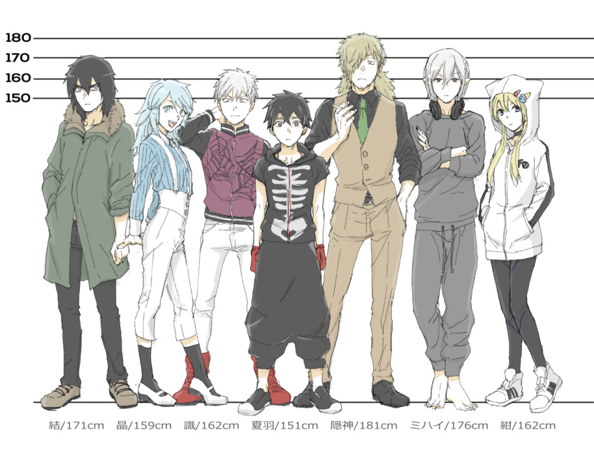 1girl, 5boys, :d, baggy_pants, barefoot, black_hair, black_legwear, black_pants, blue_hair, blue_shirt, brown_footwear, brown_pants, brown_vest, coat, crossed_arms, fur_trim, green_coat, green_neckwear, grey_hair, grey_pants, hair_between_eyes, hands_in_pockets, headphones, headphones_around_neck, height_chart, hood, hood_down, hooded_jacket, inugami_kohachi, iwakiyamayukisatoshironanogojuurokushi_akira, jacket, kemono_jihen, kon_(kemono_jihen), kusaka_kabane, mihai_florescu, moyo_(inuchiyo), multiple_boys, open_mouth, pants, purple_jacket, red_footwear, shirt, shoes, silver_hair, skeleton_print, smile, socks, spider_web_print, standing, striped, striped_shirt, suspenders, tademaru_shiki, vertical-striped_shirt, vertical_stripes, vest, white_jacket, white_pants, yui_(kemono_jihen)
