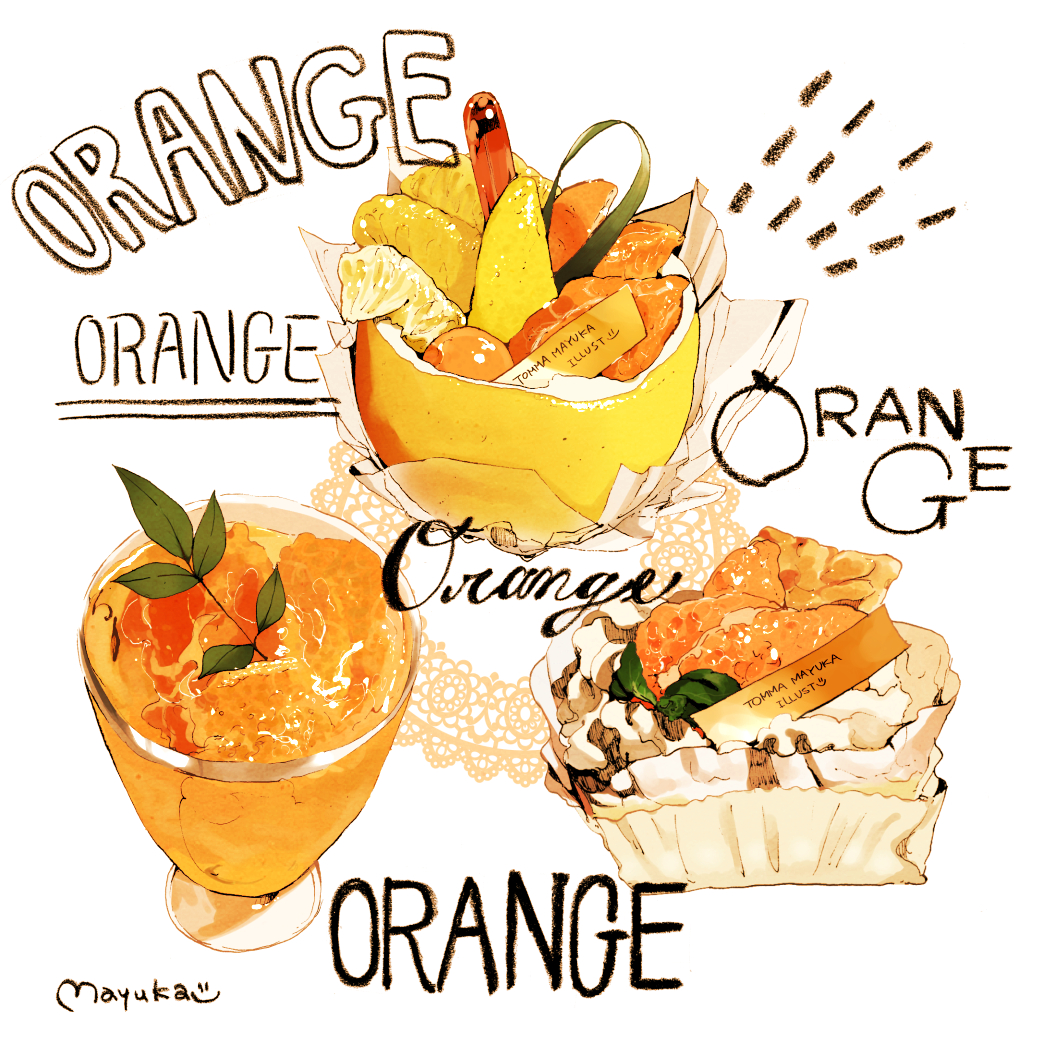 cup, dessert, english_text, food, food_focus, fruit, glass, leaf