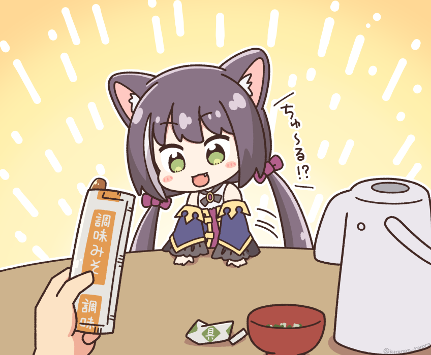 1girl, :3, :d, animal_ears, black_hair, blush_stickers, bow, bowl, cat_ears, cat_girl, chibi, ciao_churu, detached_sleeves, eyebrows_visible_through_hair, fang, green_eyes, hair_bow, karyl_(princess_connect!), kurororo_rororo, multicolored_hair, open_mouth, princess_connect!, princess_connect!_re:dive, smile, streaked_hair, twintails, two-tone_hair, white_hair