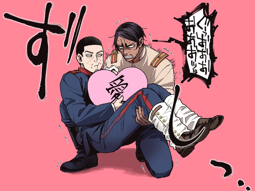 2boys, ass, black_eyes, black_hair, blue_jacket, blue_pants, buzz_cut, carrying, collared_jacket, couple, dark_skin, dark_skinned_male, facial_hair, full_body, gaiters, golden_kamuy, heart, hisohisohiso~tsu, imperial_japanese_army, jacket, koito_otonoshin, male_focus, military, military_uniform, multiple_boys, pants, pout, princess_carry, short_hair, stubble, tsukishima_hajime, uniform, very_short_hair, weight_conscious