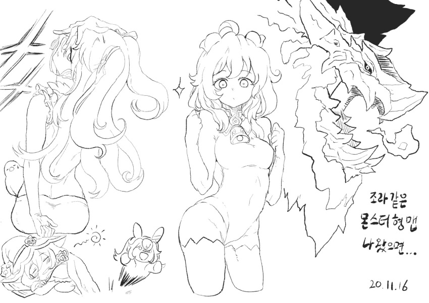 animal_ears, baron_bunny, drooling, fischl_(genshin_impact), ganyu_(genshin_impact), genshin_impact, lisa_(genshin_impact), long_hair