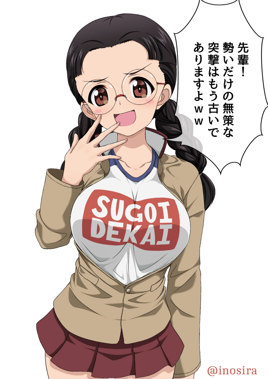 1girl, alternate_breast_size, black_hair, braid, breasts, brown_eyes, brown_jacket, chi-hatan_school_uniform