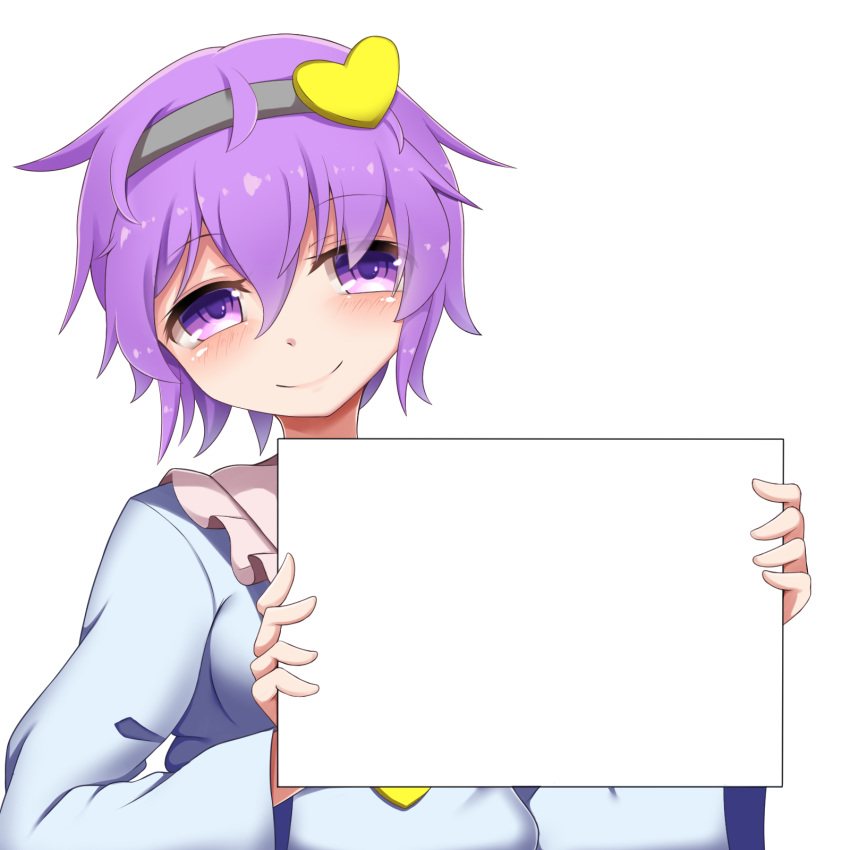 1girl, bangs, blouse, blue_blouse, blush, buttons, closed_mouth, commentary_request, cookie_(touhou), eyebrows_visible_through_hair, eyes_visible_through_hair, frilled_shirt_collar, frills, grey_hairband, hair_between_eyes, hairband, heart, highres, holding, holding_sign, komeiji_satori, long_sleeves, looking_at_viewer, mashiroma_zenima, ori_nazuha, purple_hair, short_hair, sign, simple_background, smile, solo, template, touhou, transparent_background, upper_body, violet_eyes, wide_sleeves