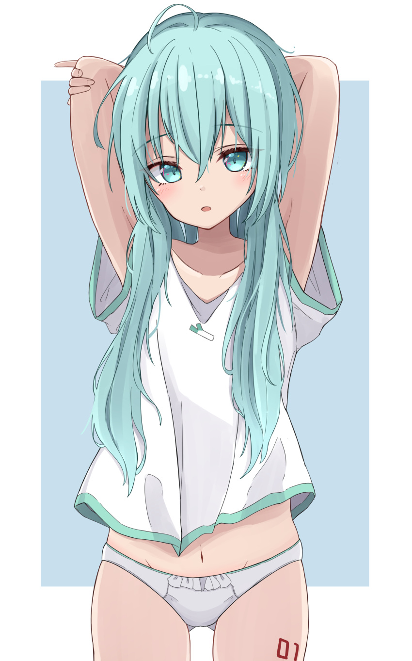 1girl, absurdres, ahoge, alternate_hairstyle, aqua_eyes, aqua_hair, arms_up, ass_visible_through_thighs