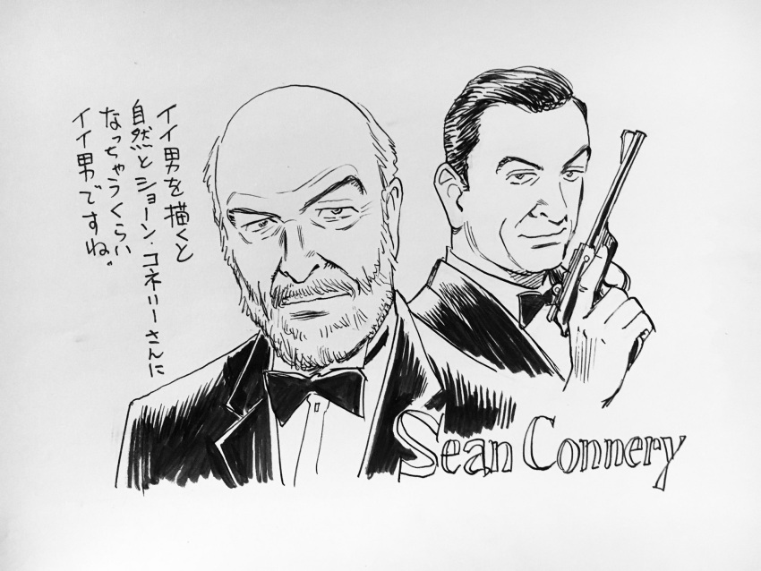 2boys, actor, bald, beard, black_hair, character_name, english_text, facial_hair