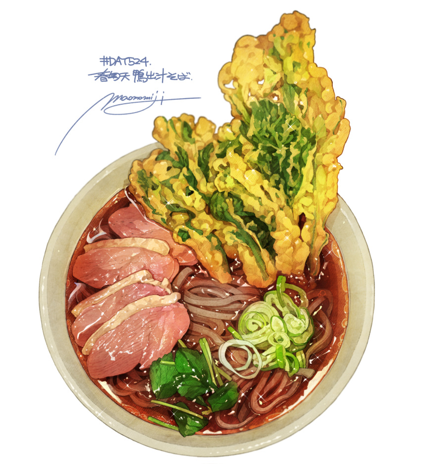 bowl, food, food_focus, fried_food, highres, meat, momiji_mao, no_humans, noodles, original, ramen, romaji_text, signature, simple_background, soup, sparkle, spring_onion, still_life, translation_request, vegetable, white_background