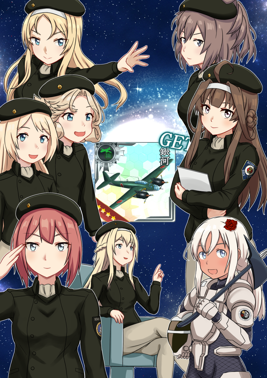 6+girls, ahoge, alternate_costume, ark_royal_(kantai_collection), axe, bangs, beret, blonde_hair