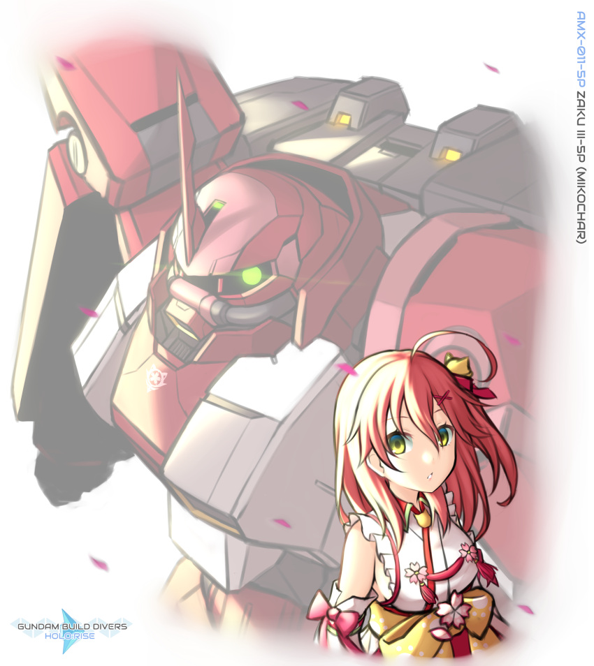 1girl, :o, absurdres, breasts, character_name, clenched_hand, floating_hair, fusion