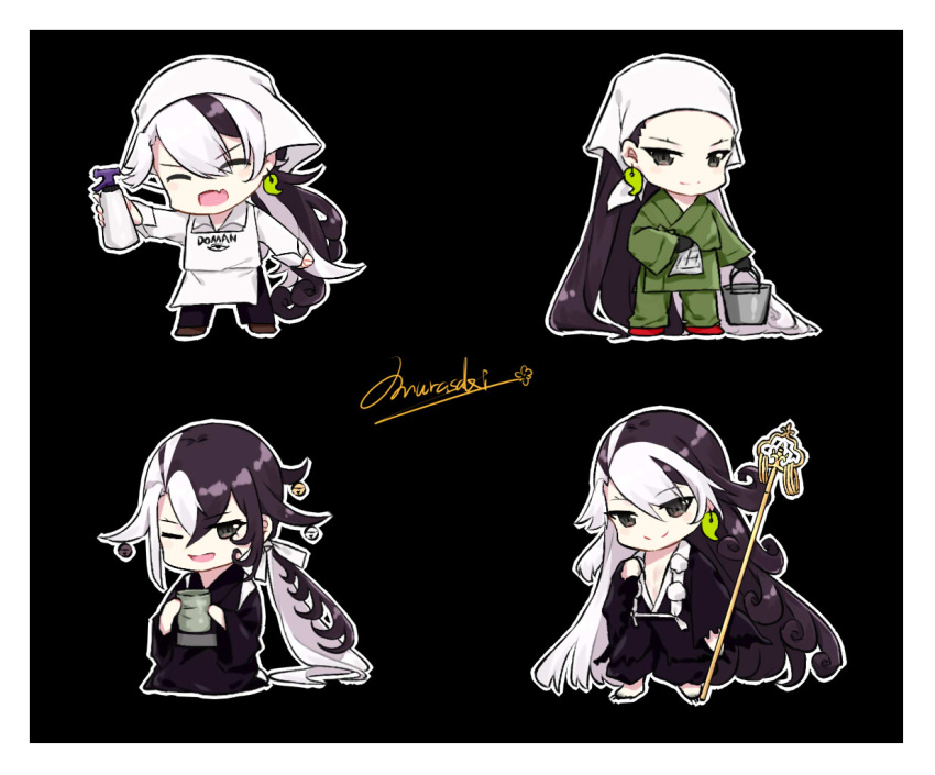 1boy, alternate_costume, alternate_hairstyle, ashiya_douman_(fate), asymmetrical_hair, bell, black_eyes, black_hair