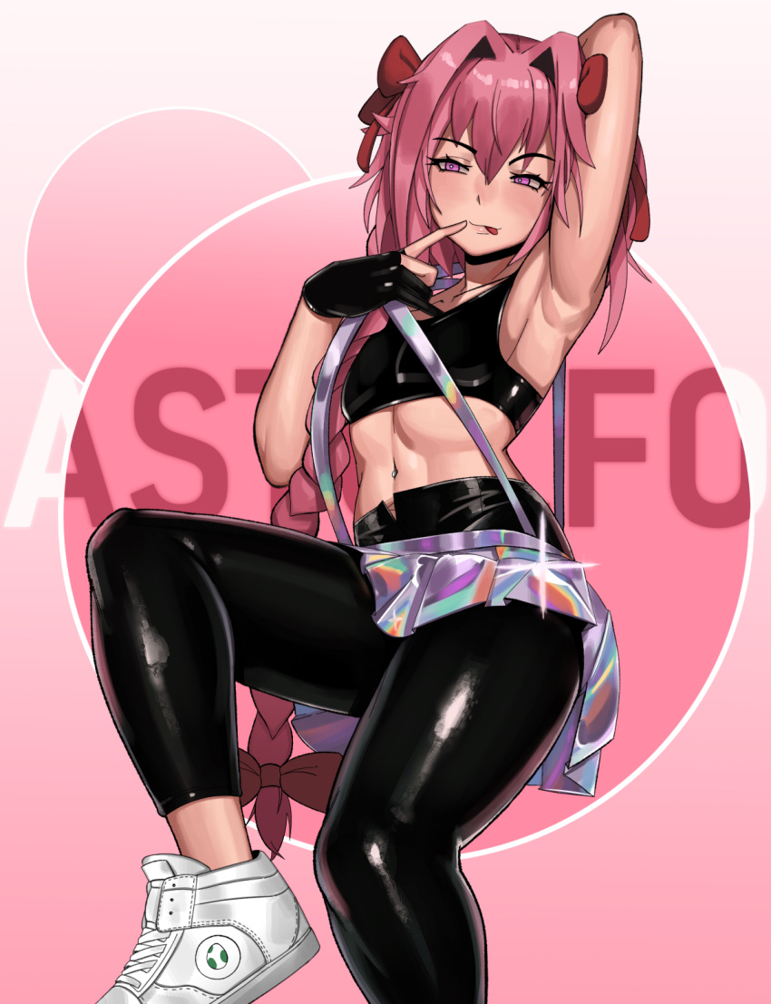 1boy, arm_up, armpits, astolfo_(fate), black_legwear, bow, braid, braided_ponytail, casual, commentary, crop_top, english_commentary, fate/apocrypha, fate/grand_order, fate_(series), gloves, hair_bow, hair_intakes, hair_over_shoulder, highres, invisible_chair, kevbot, leggings, long_braid, long_hair, male_focus, midriff, miniskirt, navel, navel_piercing, otoko_no_ko, partially_fingerless_gloves, piercing, pink_eyes, pink_hair, pleated_skirt, red_bow, shiny, shiny_clothes, shoes, silver_skirt, single_braid, sitting, skirt, sneakers, solo, suspender_skirt, suspenders, toned, toned_male